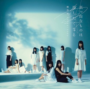 平手友梨奈が欅坂46に与える影響は？　セカオワ対談に見るグループとの密接な関係性