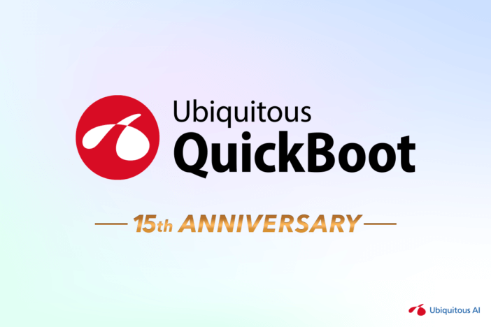 「QuickBoot™」15周年特集